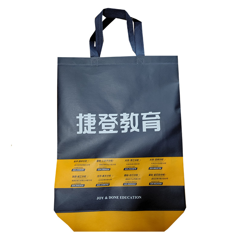 威海TB03 补习班广告袋