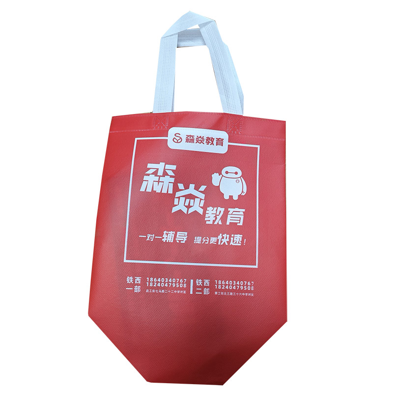 威海TB04 覆膜无纺布袋