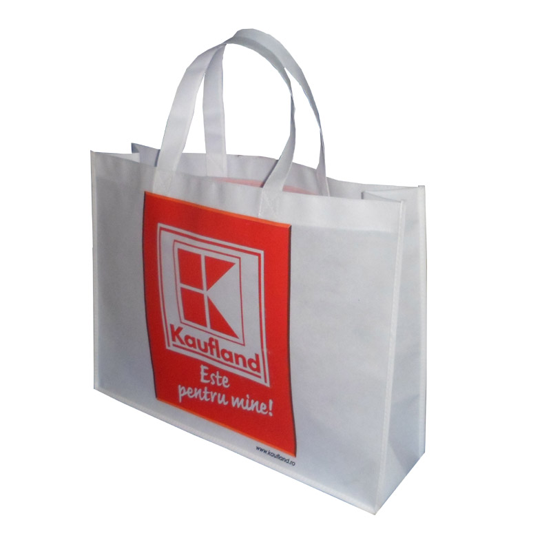 威海KB56 环保手提袋