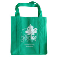 威海KB23环保广告袋