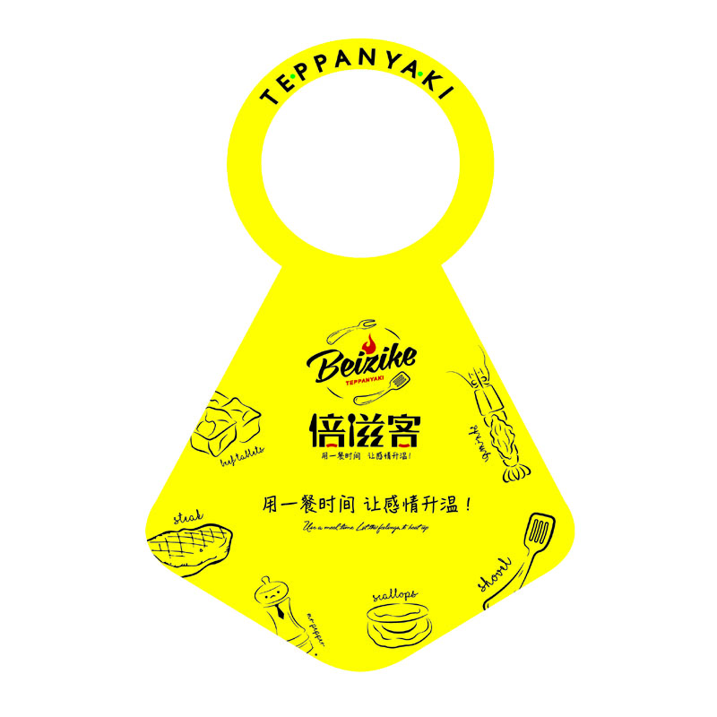 威海AP01 无纺布围裙